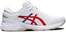Order ASICS Gel Kayano 26 'Retro Tokyo' Lelaki/Wanita 1011A771-100