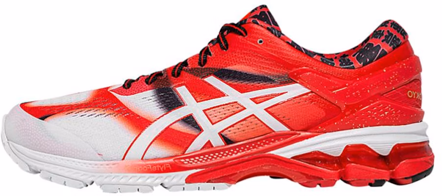 ASICS Gel Kayano 26 'Marathon Tokyo' 1011A952-600 Buy ASICS Gel Kayano 26 'Marathon Tokyo' 1011A952-600