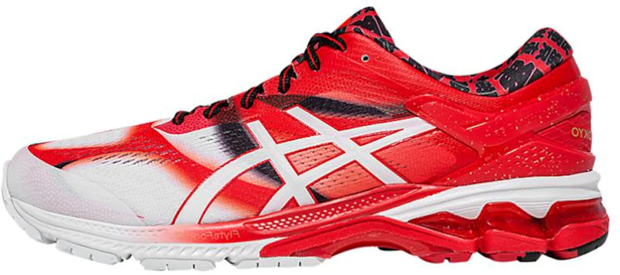 ASICS Gel Kayano 26 ''Tokyo Marathon'' Laufschuhe 1011A952-600 Buy ASICS Gel Kayano 26 ''Tokyo Marathon'' Laufschuhe 1011A952-600