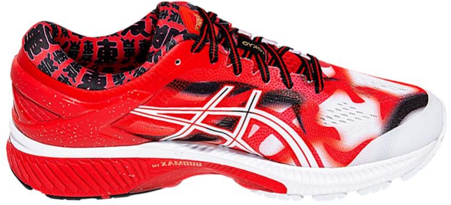 ASICS Gel Kayano 26 'Maraton Tokyo' 1011A952-600 Order ASICS Gel Kayano 26 'Maraton Tokyo' 1011A952-600