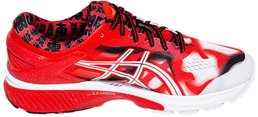 ASICS Gel Kayano 26 ''Tokyo Marathon'' Laufschuhe 1011A952-600 Order ASICS Gel Kayano 26 ''Tokyo Marathon'' Laufschuhe 1011A952-600