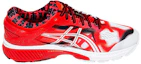 Order ASICS Gel Kayano 26 ''Tokyo Marathon'' Laufschuhe 1011A952-600