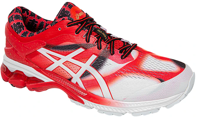 ASICS Gel Kayano 26 ''Tokyo Marathon'' Laufschuhe 1011A952-600 Lookbook ASICS Gel Kayano 26 ''Tokyo Marathon'' Laufschuhe 1011A952-600