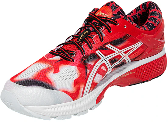 ASICS Gel Kayano 26 ''Tokyo Marathon'' Laufschuhe 1011A952-600 Shop ASICS Gel Kayano 26 ''Tokyo Marathon'' Laufschuhe 1011A952-600