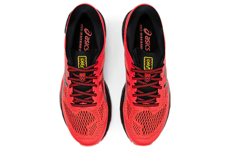 Shop ASICS Gel Kayano 26 Extra Large Largeur ''Orange'' 1011A536-700