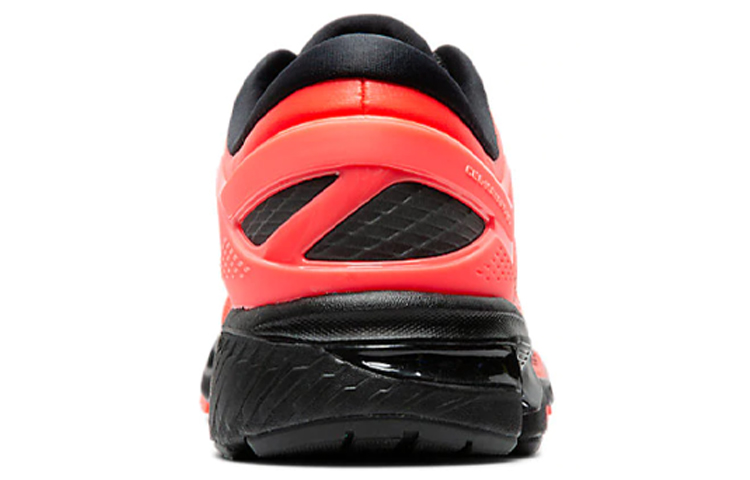 Purchase ASICS Gel Kayano 26 Extra Large Largeur ''Orange'' 1011A536-700