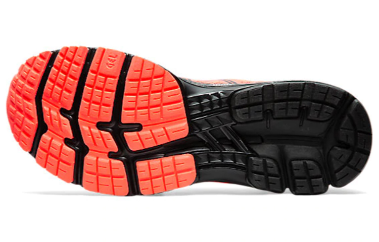 Details for ASICS Gel Kayano 26 Extra Large Largeur ''Orange'' 1011A536-700