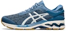 Buy 亚瑟士 Gel-Kayano 26 Mx '蓝色' 运动鞋 1011A730-400