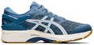 Order 亚瑟士 Gel-Kayano 26 Mx '蓝色' 运动鞋 1011A730-400