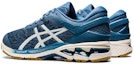 Shop 亚瑟士 Gel-Kayano 26 Mx '蓝色' 运动鞋 1011A730-400