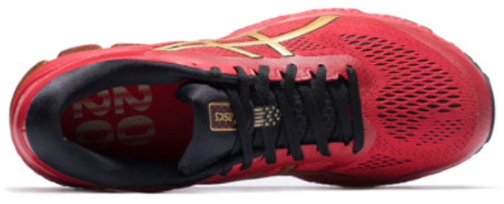 Asics Gel-Kayano 26 紅色 Lookbook Asics Gel-Kayano 26 紅色