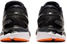 Purchase ASICS Gel Kayano 27 2E Wide 'Hitam Marigold Oren' 1011A835-003