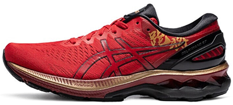 ASICS Gel-Kayano 27 Rajutan Merah 1011B093-600 Buy ASICS Gel-Kayano 27 Rajutan Merah 1011B093-600