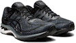 Lookbook 亞瑟士 Gel Kayano 27 MK '黑銀' 1011A834-001