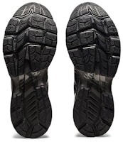 亞瑟士Gel Kayano 27 Platinum '黑色純銀' 1011B158-001 Details for 亞瑟士Gel Kayano 27 Platinum '黑色純銀' 1011B158-001