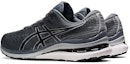 Shop アシックス ゲルカヤノ 28 2E ワイド 「キャリアグレー」 1011B188-021