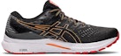 Order ASICS Gel Kayano 28 4E Lebar 'Hitam Kelabu Tanah Liat' 1011B191-005