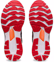 Details for 亞瑟士Gel Kayano 28 '黑黏土灰' 1011B189-005