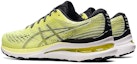 Shop 아식스 젤 카야노 28 '글로우 옐로우' 1011B189-750