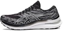 Buy ASICS Gel Kayano 29 2E Wide 'Hitam Putih' 1011B470-002