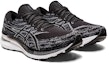 Lookbook ASICS Gel Kayano 29 2E Wide 'Hitam Putih' 1011B470-002