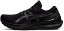 Buy ASICS Gel Kayano 29 2E Wide 'Hitam Penuh' 1011B470-001