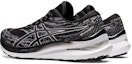 Shop ASICS Gel Kayano 29 4E Lebar 'Hitam Putih' 1011B471-002