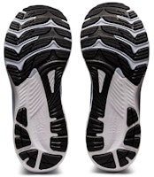 ASICS Gel Kayano 29 'Biru Elektrik' 1011B440-400 Details for ASICS Gel Kayano 29 'Biru Elektrik' 1011B440-400