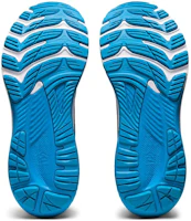 Sizing 亞瑟士 Gel Kayano 29 '都會藍' 1011B440-022