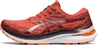 Buy ASICS Gel Kayano 29 'Spice Latte Hitam' 1011B440-600