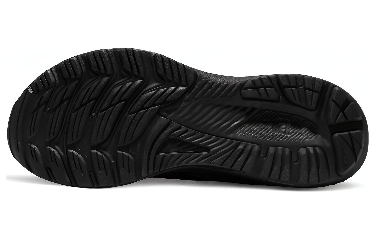 Sizing ASICS Gel Kayano 29 Platinum 'Hitam Putih' 1011B720-001