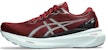 ASICS Gel Kayano 30 'Merah Antique' 1011B548-600