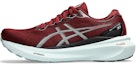 Buy ASICS Gel Kayano 30 'Merah Antique' 1011B548-600