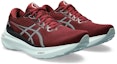 Lookbook ASICS Gel Kayano 30 'Merah Antique' 1011B548-600