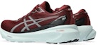 Shop ASICS Gel Kayano 30 'Merah Antique' 1011B548-600