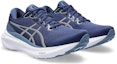Lookbook ASICS Gel Kayano 30 'Lautan Dalam' 1011B548-402