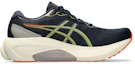 Lookbook ASICS Gel Kayano 30 'Azul Francés y Lima Neón' 1011B548-403