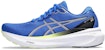 ASICS Gel Kayano 30 'Illusion Blue Glow Yellow' 1011B548-400