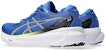 ASICS Gel Kayano 30 'Illusion Blue Glow Yellow' 1011B548-400