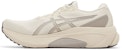 ASICS Gel Kayano 30 'Oatmeal' Kasut Larian Lelaki 1011B548-250