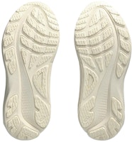 ASICS Gel Kayano 30 '白色 米白色' 1011B548-103 Details for ASICS Gel Kayano 30 '白色 米白色' 1011B548-103