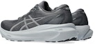 Shop 亚瑟士 Gel Kayano 30 特宽款 '载体灰' 1011B690-020