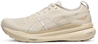 Buy ASICS Gel Kayano 31 'Birch' 1011B995-200