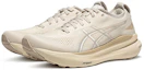 Shop ASICS Gel Kayano 31 '楊木色' 1011B995-200