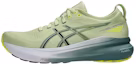 Buy ASICS Gel Kayano 31 'Cool Matcha Celadon' Lelaki di Malaysia 1011B867-300