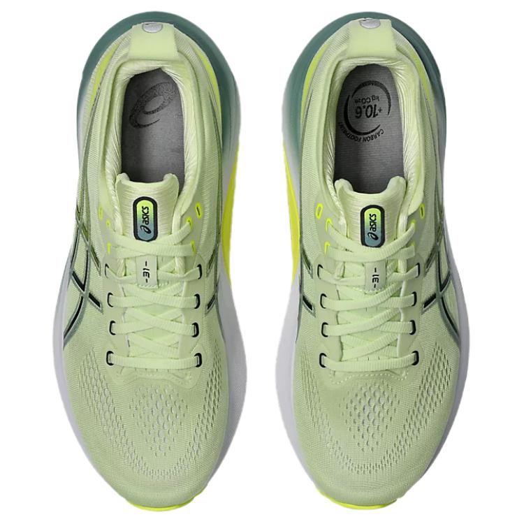 Shop 亚瑟士Gel Kayano 31 '清茶青瓷' 1011B867-300