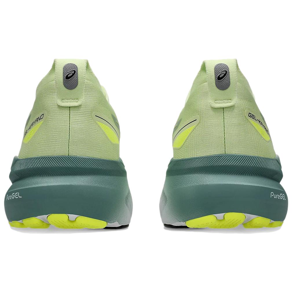 Purchase 亚瑟士Gel Kayano 31 '清茶青瓷' 1011B867-300