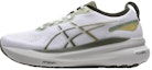 Buy ASICS Gel Kayano 31 'Glacier Grey Smog Green' 1011B995-020