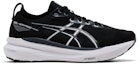 Buy ASICS Gel Kayano 31 Extra Wide 'Hitam Putih' 1011B868-002