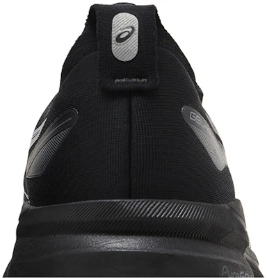 亚瑟士Gel Kayano 31 宽版 '纯黑' 1011B868-001 Cheap 亚瑟士Gel Kayano 31 宽版 '纯黑' 1011B868-001